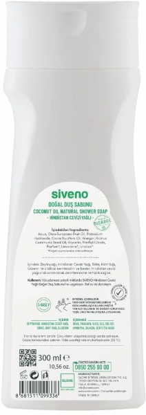 Siveno Hindistan Cevizli Kokulu 5 Değerli Bitki 300 ml Duş Jeli