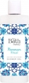 The Bath Factory Hamam 400 ml resim