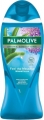 Palmolive Aroma Sensations Feel The Massage 750 ml resim