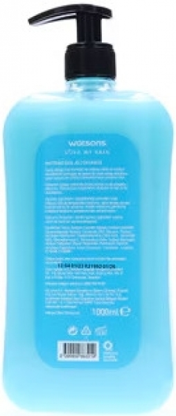 Watsons Kremsi Okyanus 1000 ml Duş Jeli