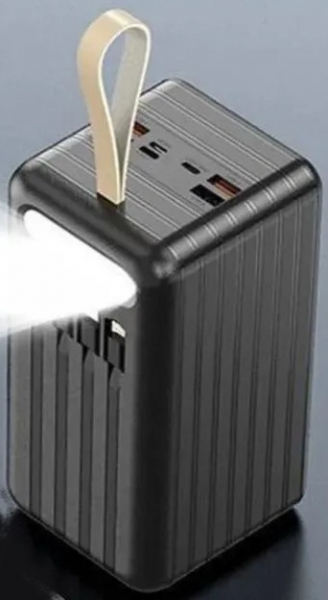 ACL PW-94 80000 mAh Powerbank