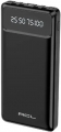 ACL PW-23 resim
