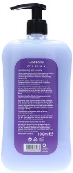 Watsons Kremsi Lavanta 1000 ml Duş Jeli
