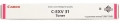 Canon C-EXV-31 Kırmızı  Toner