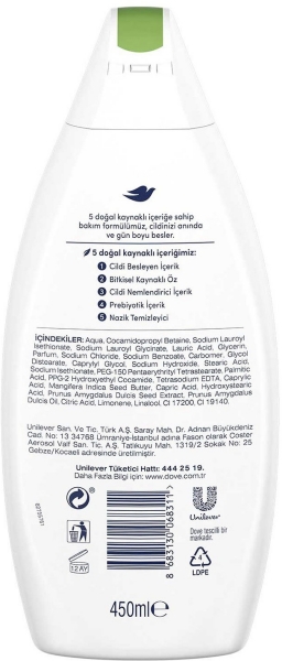 Dove Care by Nature Mango Yağı & Badem Özü 450 ml Duş Jeli