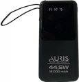 Auris YM532 resim