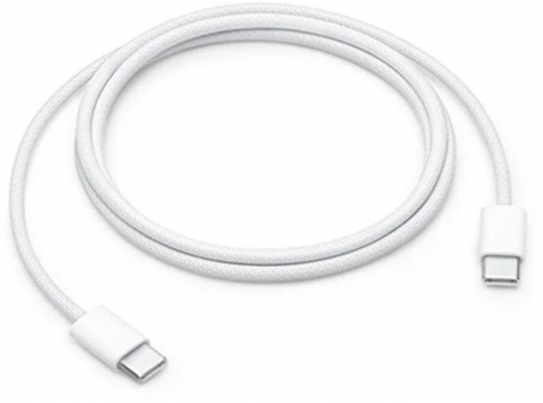 FitPlus IP15K2 Şarj Kablosu (2 m)