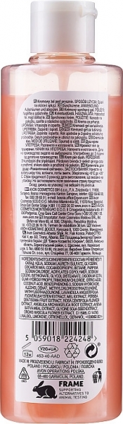 Avon Senses L'Amour Sunrise 250 ml Duş Jeli