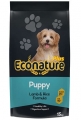 Econature Plus Kuzu Etli Yavru 15 kg resim
