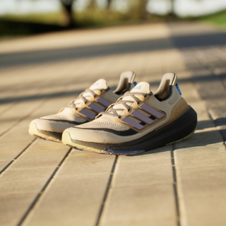 Adidas Ultraboost Light Unisex Spor Ayakkabı