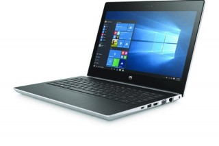 HP ProBook 430 G5 (2SX96EA) Laptop