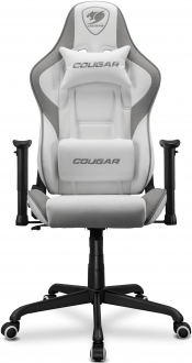 Cougar Armor Elite Oyuncu Koltuğu
