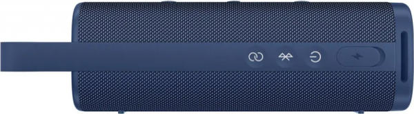 Xiaomi Sound Outdoor S29D Bluetooth Hoparlör