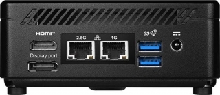 MSİ CUBI 5 12M-005EU
