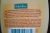 Palmolive Body Butter Şeftali Büyüsü 500 ml Duş Jeli