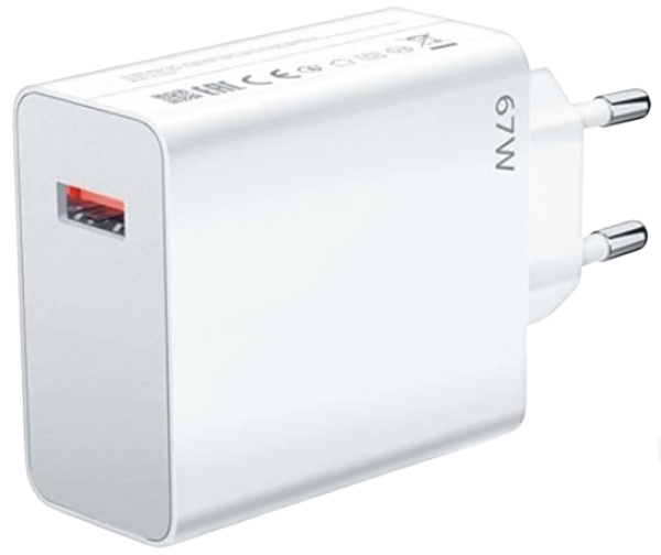 Powerway M67 Şarj Aleti