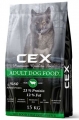 Cex Premium Kuzu Etli 15 kg resim