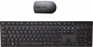Dell KM636 F Klavye & Mouse Seti