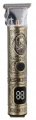 Powertec TR-1212
