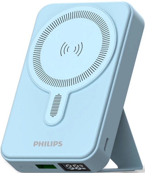 Philips DLP9859 10000 mAh Powerbank