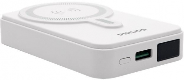 Philips DLP9859 10000 mAh Powerbank