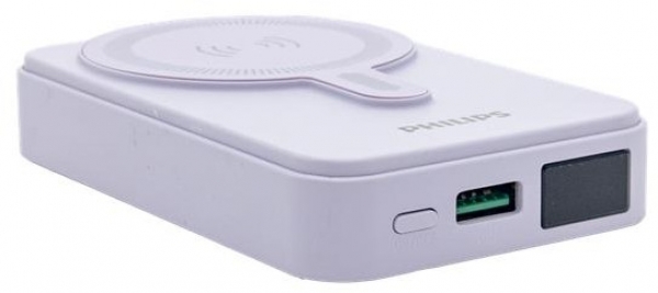 Philips DLP9859 10000 mAh Powerbank
