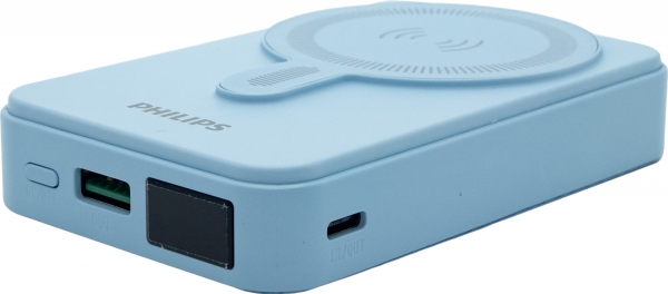 Philips DLP9859 10000 mAh Powerbank