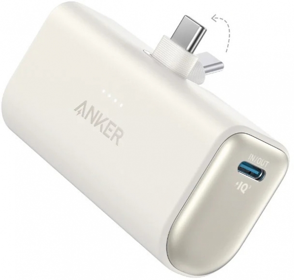 Anker Nano A1653 5000 mAh Powerbank