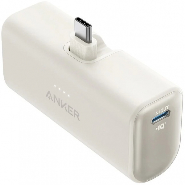 Anker Nano A1653 5000 mAh Powerbank
