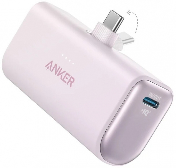 Anker Nano A1653 5000 mAh Powerbank