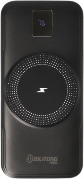 Newface X01 20000 mAh Powerbank