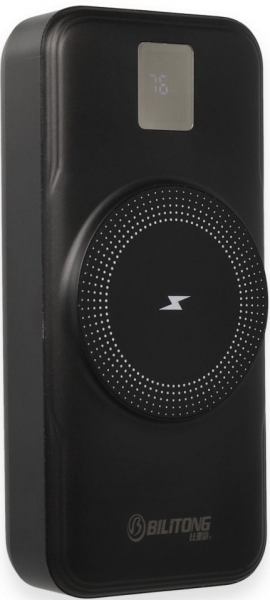 Newface X01 20000 mAh Powerbank