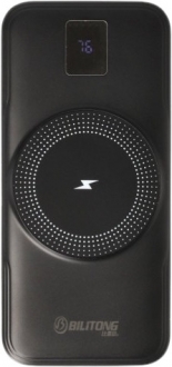 Bilitong X01 20000 mAh Powerbank