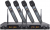 Oxid UHF U-4400 EE Mikrofon