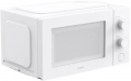 Xiaomi Mijia 700W 20L resim