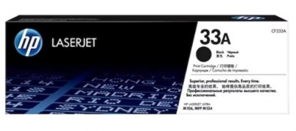 HP 33A Toner