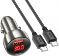 Hoco Z50 resim