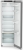 Liebherr SRSDD 5220 Buzdolabı