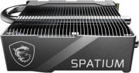 MSI Spatium M580 Frozr resim