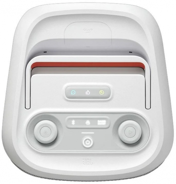 JBL PartyBox Club 120 Müzik Sistemi