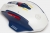 Inphic F9 Mouse