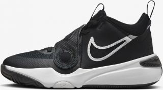 Nike Team Hustle D 11 Çocuk Spor Ayakkabı