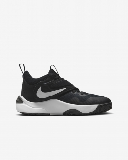 Nike Team Hustle D 11 Çocuk Spor Ayakkabı