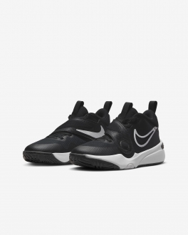 Nike Team Hustle D 11 Çocuk Spor Ayakkabı