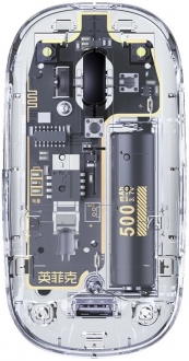 Inphic X5 Mouse