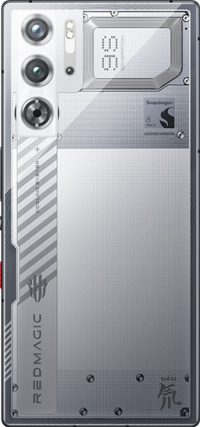 ZTE Nubia RedMagic 9S Pro (12 GB / 256 GB)