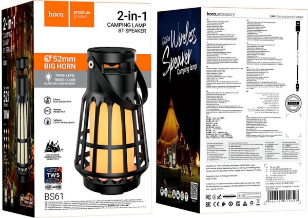 Hoco Wild Fun BS61 Bluetooth Hoparlör