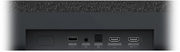 Philips TAB7908 Soundbar