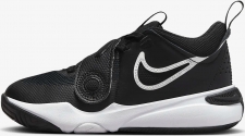 Nike Team Hustle D 11 resim