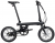 Xiaomi Mi Smart Electric Folding Bike Elektrikli Katlanır Bisiklet